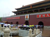 Pechino 2012